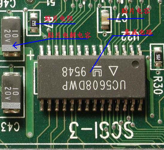 电子元器件电路板 电子元器件电路板