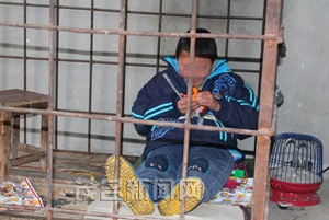 12岁男孩 12岁男孩